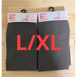 ユニクロ(UNIQLO)の【2枚セット】新品　ユニクロ　ヒートテックタイツ　L/XL   36ブラウン(タイツ/ストッキング)