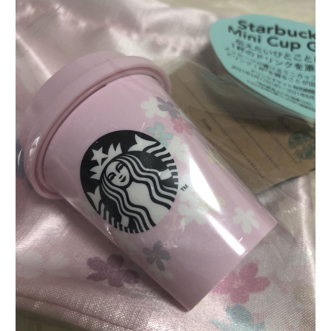 Starbucks Coffee(スターバックスコーヒー)の新品 Starbucks ミニカップギフト SAKURA2021 桜 さくら インテリア/住まい/日用品のインテリア小物(小物入れ)の商品写真