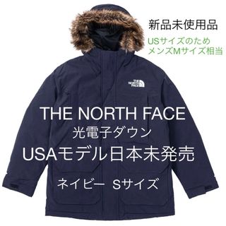 ザノースフェイス(THE NORTH FACE)の[新品] ザノースフェイス ダウンジャケット /ネイビー USAモデル 未使用 (ダウンジャケット)