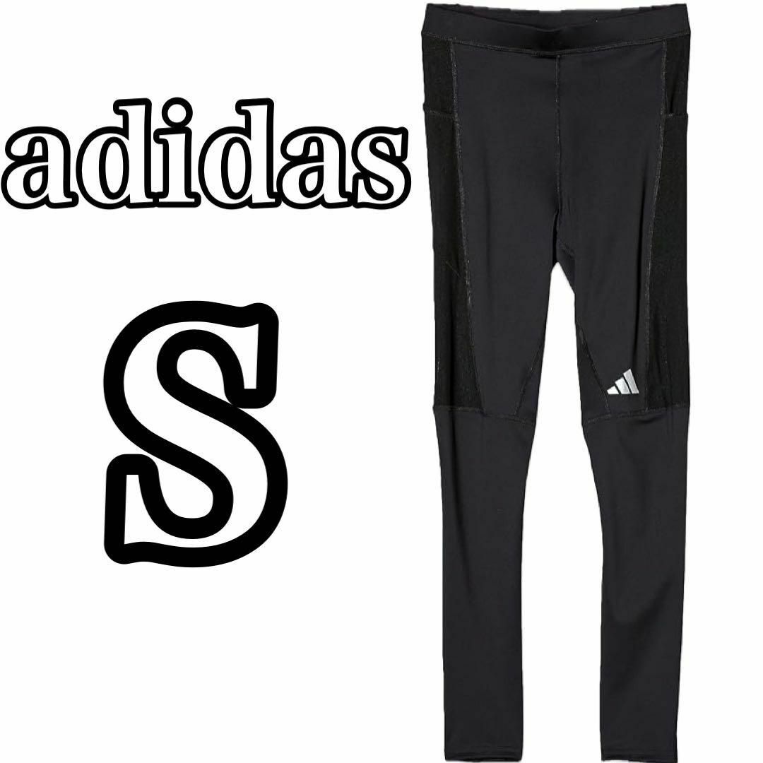 adidas(アディダス)の[アディダス] ランニング スポーツタイツ ラン イット レギンス メンズ　S メンズのレッグウェア(レギンス/スパッツ)の商品写真