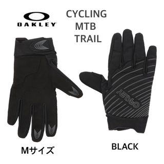 オークリー(Oakley)の新品タグ付き　OAKLEY オークリCYCLING MTB TRAIL グローブ(その他)