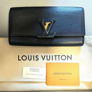 ルイヴィトン(LOUIS VUITTON)のルイ・ヴィトン ポルトフォイユ・カプシーヌ 長財布(財布)