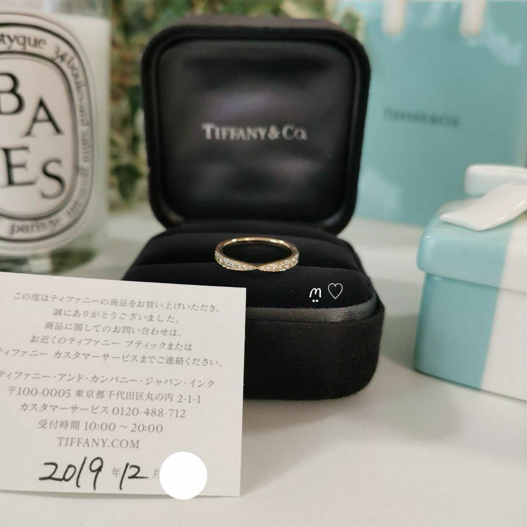 ティファニー ハーモニー ビーズ セット ダイヤモンド リング 10号 ティファニー ハーモニー ビーズ セット ダイヤモンド リング 10号