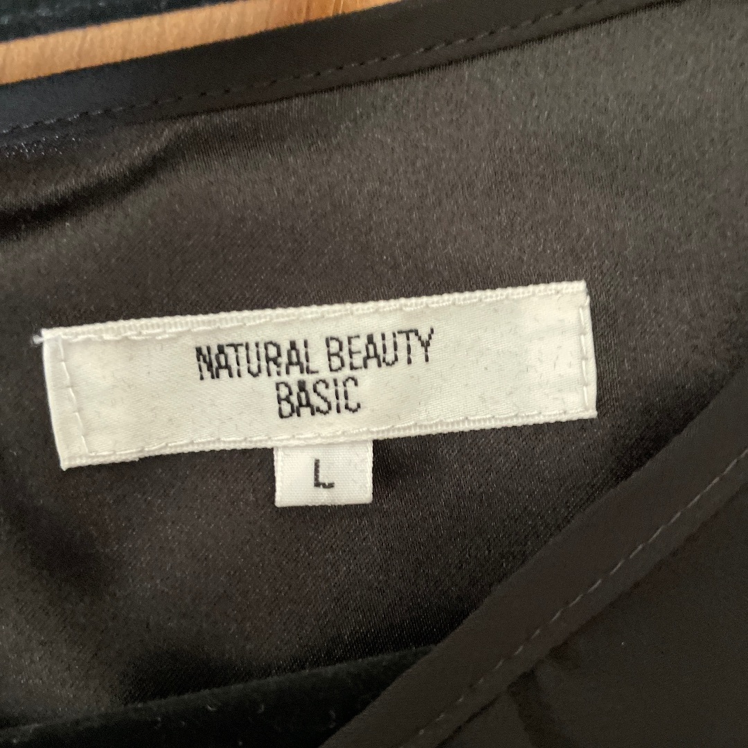 NATURAL BEAUTY BASIC(ナチュラルビューティーベーシック)の《美品》ナチュラルビューティーベーシック　フォーマル　セットアップ レディースのフォーマル/ドレス(スーツ)の商品写真