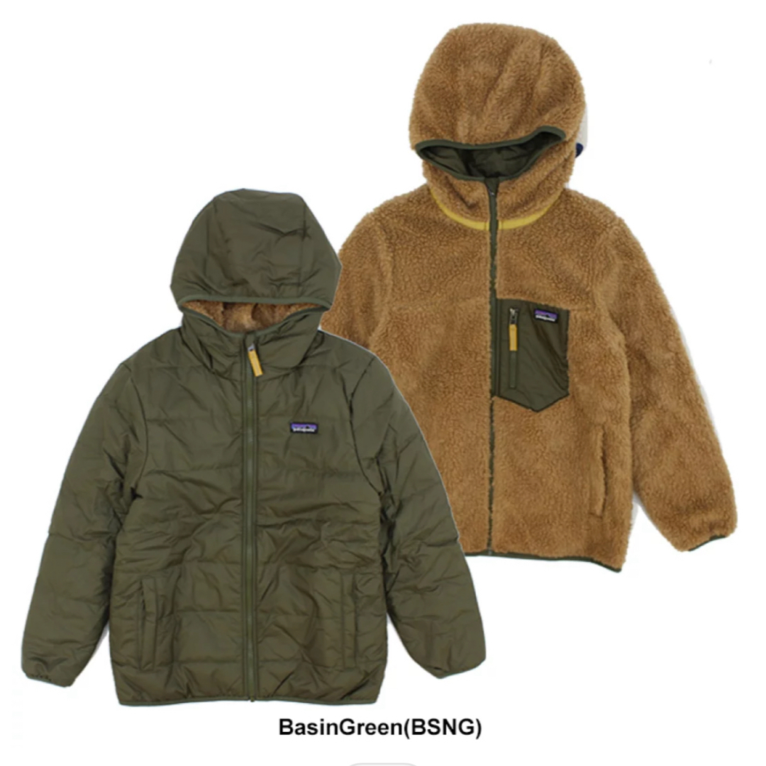 patagonia(パタゴニア)のパタゴニア　Kids Reversible Ready Freddy Hoody キッズ/ベビー/マタニティのキッズ服男の子用(90cm~)(ジャケット/上着)の商品写真