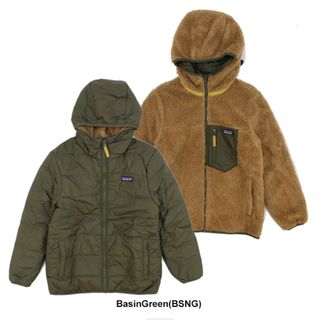 patagonia - パタゴニア　Kids Reversible Ready Freddy Hoody