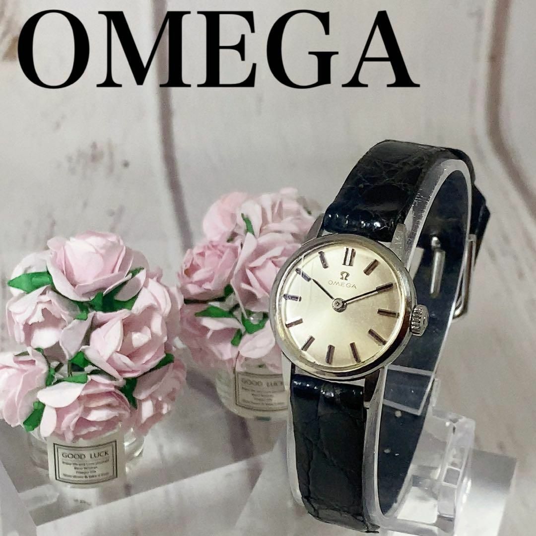 OMEGA - 【訳有】ジャンク品レディースOMEGAジャンクオメガ手巻き女性