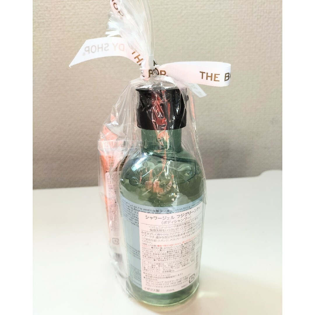 THE BODY SHOP(ザボディショップ)のTHE BODY SHOP セット コスメ/美容のボディケア(ボディソープ/石鹸)の商品写真