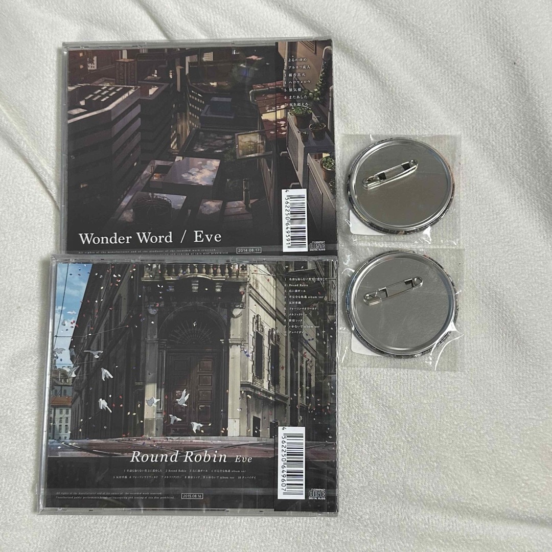 Eve アルバム CD エンタメ/ホビーのCD(ポップス/ロック(邦楽))の商品写真