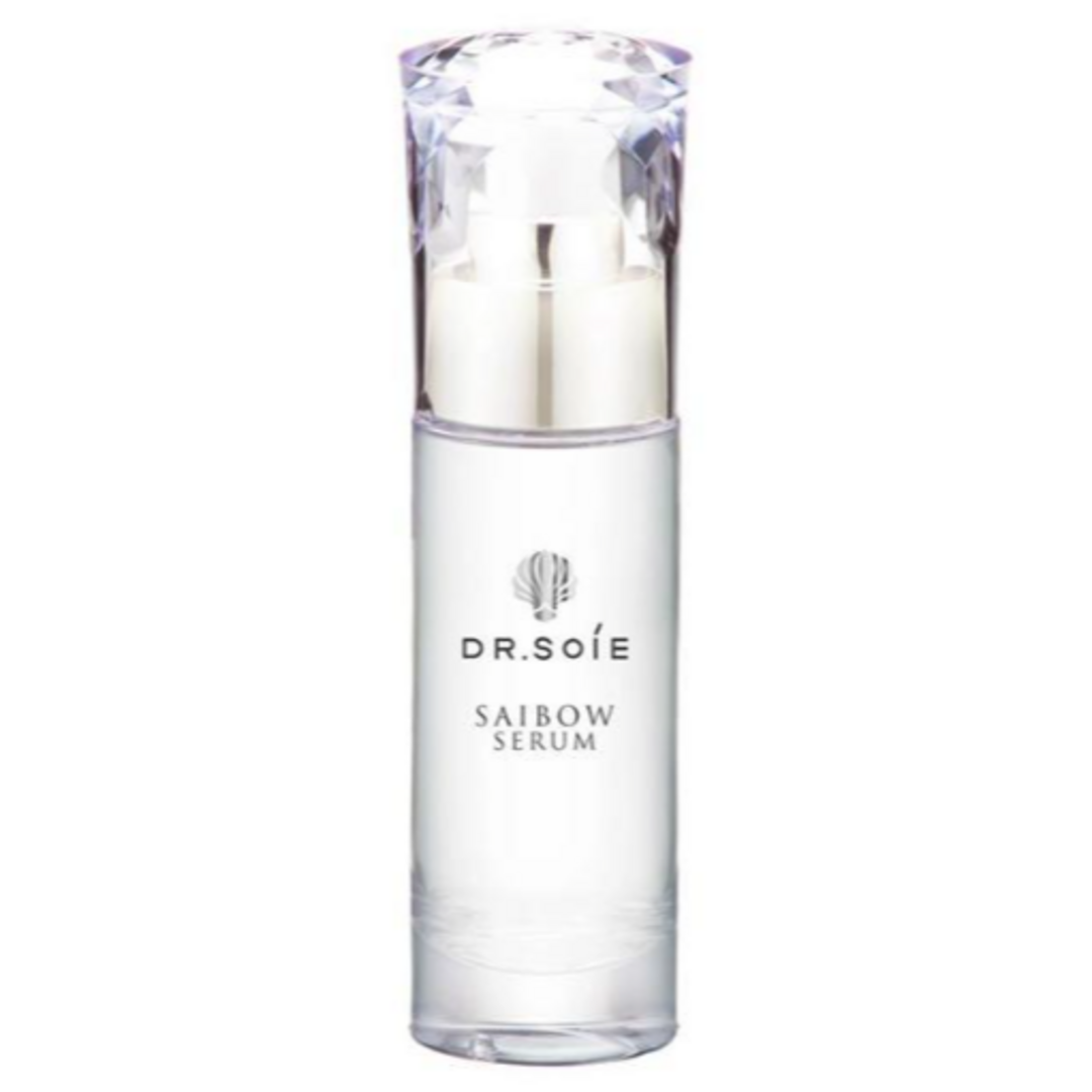 ドクターソワ セラム 45ml 業務用 SAIBOW 2本セット