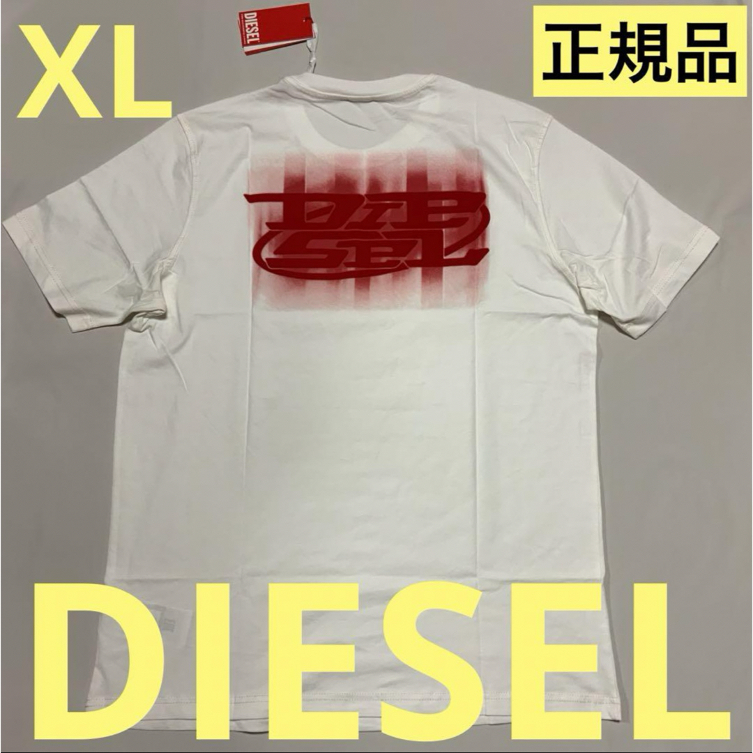 DIESEL(ディーゼル)の洗練されたデザイン　DIESEL T-JUST-N4 T SHIRT メンズのトップス(Tシャツ/カットソー(半袖/袖なし))の商品写真