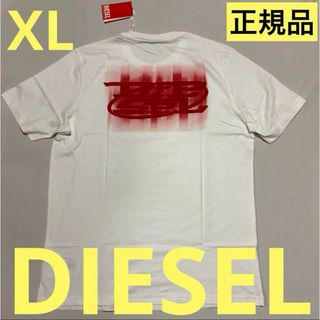 ディーゼル(DIESEL)の洗練されたデザイン　DIESEL T-JUST-N4 T SHIRT(Tシャツ/カットソー(半袖/袖なし))