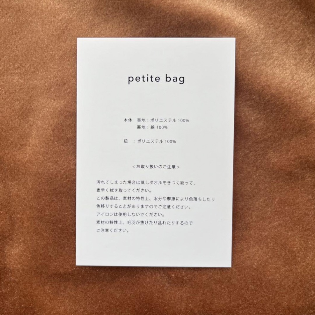 rihka petite bag リーカ　バッグ レディースのバッグ(その他)の商品写真