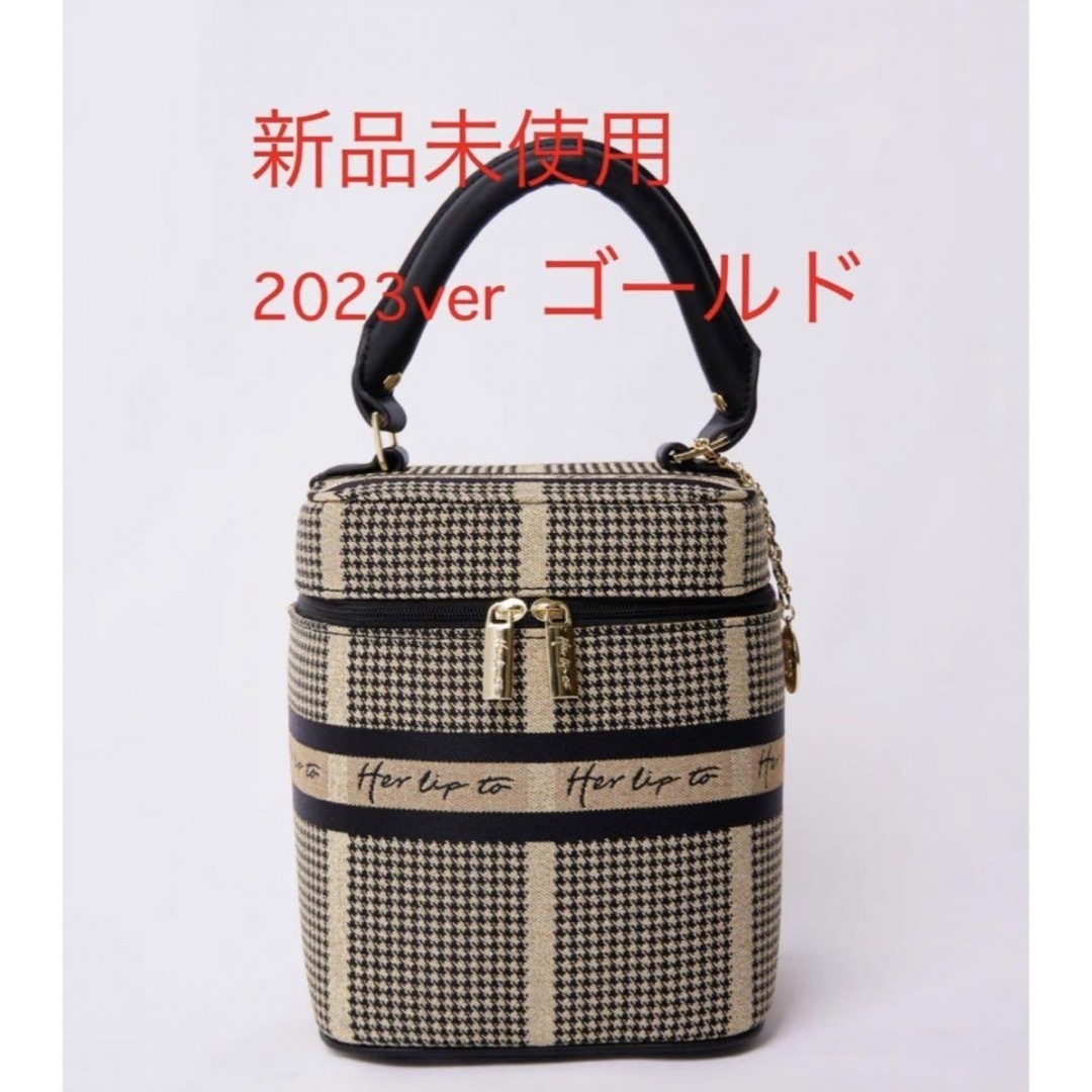 Her lip to(ハーリップトゥ)のHLT Jacquard VanityBag Herlipto レディースのバッグ(トートバッグ)の商品写真