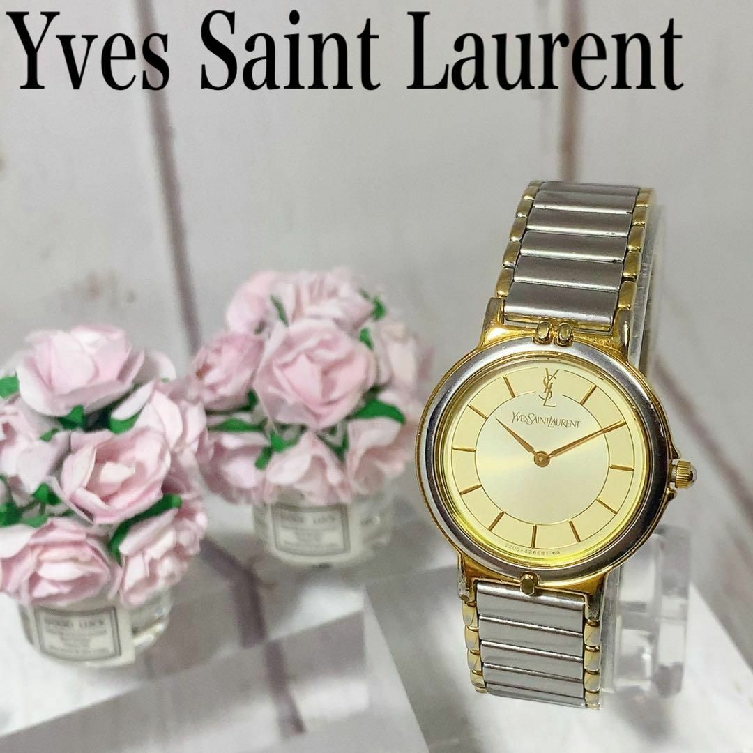 Yves Saint Laurent(イヴサンローラン)の【ジャンク品】レディースウォッチイプサンローラン女性用腕時計2685 レディースのファッション小物(腕時計)の商品写真