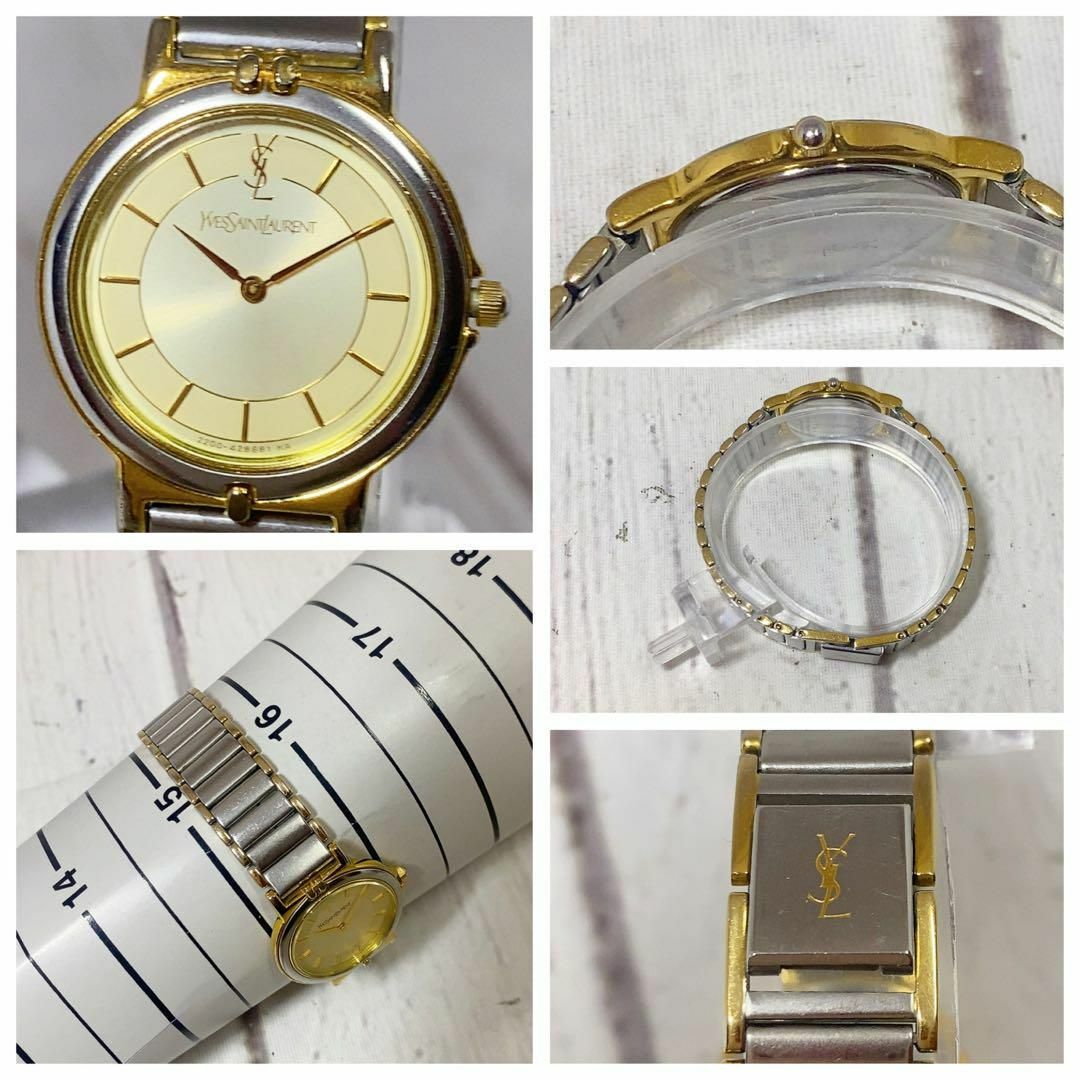 Yves Saint Laurent(イヴサンローラン)の【ジャンク品】レディースウォッチイプサンローラン女性用腕時計2685 レディースのファッション小物(腕時計)の商品写真