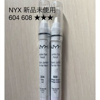 エヌワイエックス(NYX)のNYX Jumbo Eye Pencil(アイシャドウ)