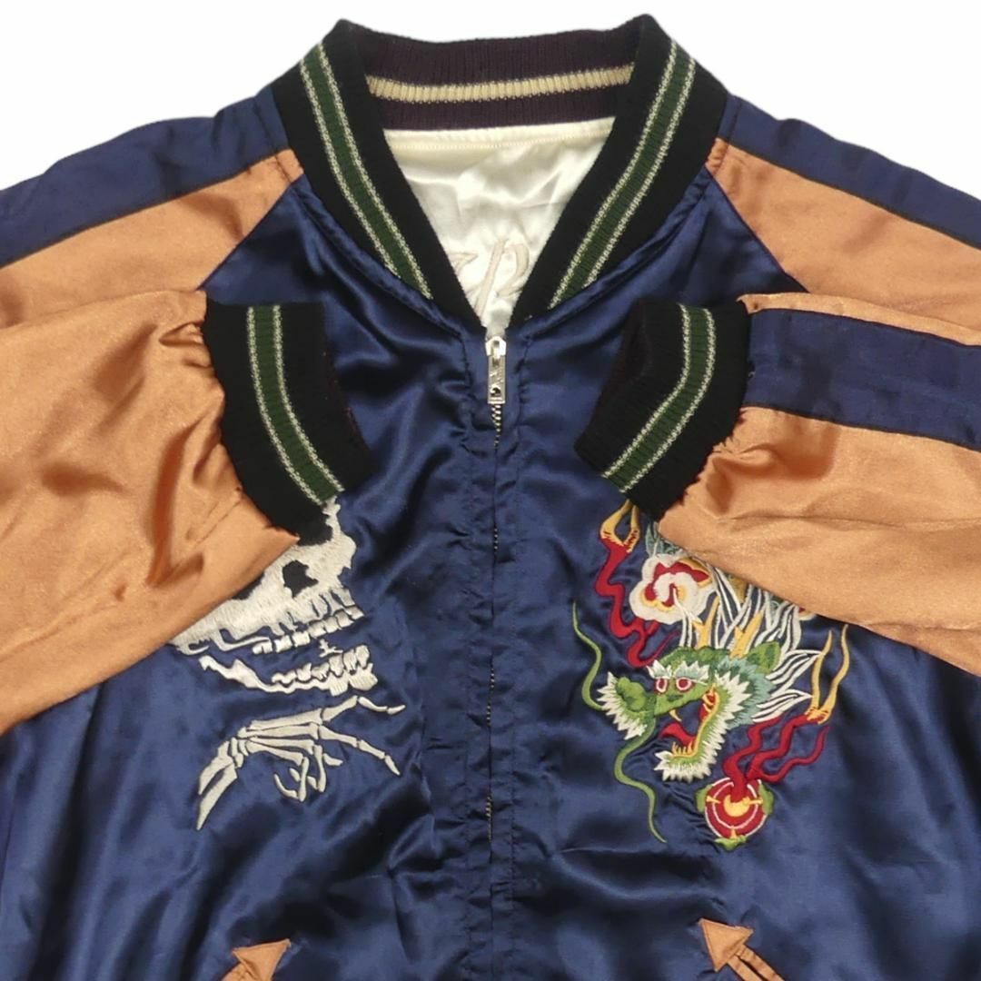 テーラー東洋 スカジャン 髑髏 紺 ネイビー 刺繍 虎 テーラー東洋 スカジャン 髑髏 紺 ネイビー 刺繍 虎