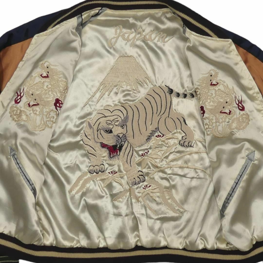 テーラー東洋 スカジャン 髑髏 紺 ネイビー 刺繍 虎 テーラー東洋 スカジャン 髑髏 紺 ネイビー 刺繍 虎