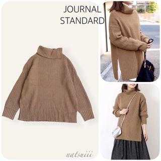 ジャーナルスタンダード(JOURNAL STANDARD)のジャーナルスタンダード . ケーブル タートルネック プルオーバー(ニット/セーター)