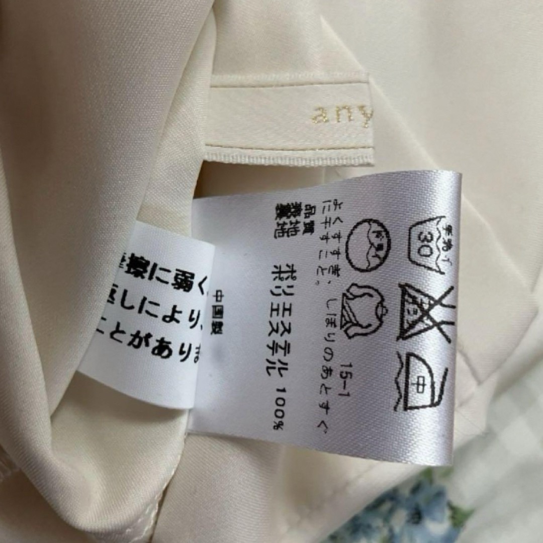 anySiS(エニィスィス)のanySiS 花柄ワンピース レディースのワンピース(ひざ丈ワンピース)の商品写真