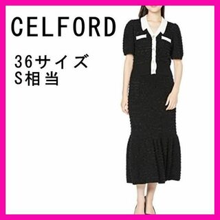 CELFORD - セルフォード バリエーションチュールギャザードレス