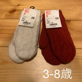 ユニクロ(UNIQLO)のユニクロ　ヒートテック　ケーブルニットミトン　S M 新品(手袋)