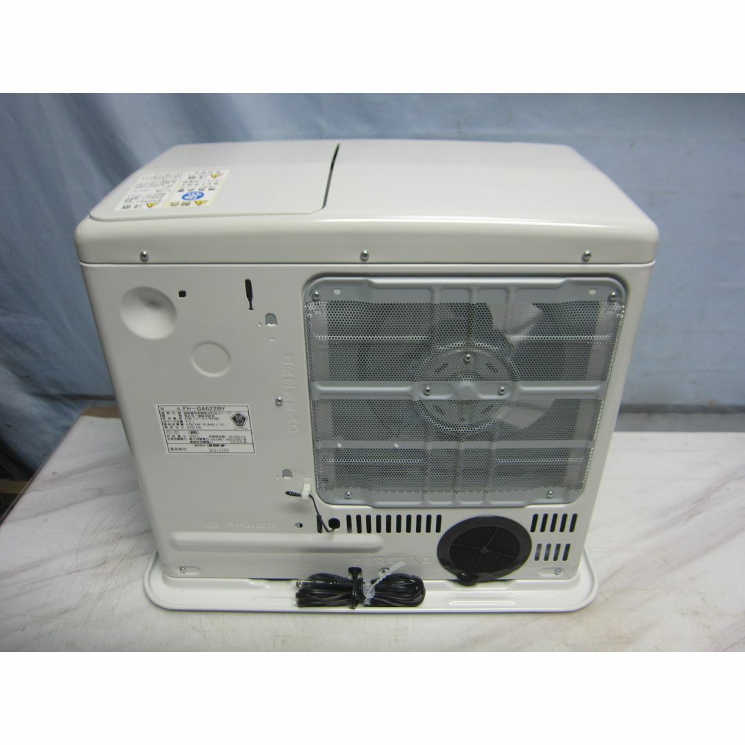 S9182】整備済 石油ファンヒーター コロナ FH-G4622BY S9182】整備済 石油ファンヒーター コロナ FH-G4622BY