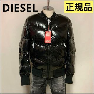 ディーゼル(DIESEL)の洗練されたデザイン　 DIESEL    W-STEN  JACKET(ダウンジャケット)