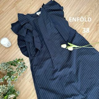 ⭐️極美品⭐️ENFORD エンフォルド　フォーマルドレスワンピース　ネイビー　M