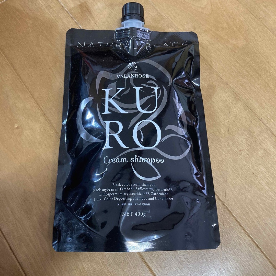 KURO(クロ)のKUROクリームシャンプー　ナチュラルブラック コスメ/美容のヘアケア/スタイリング(シャンプー)の商品写真