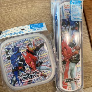 BANDAI - 仮面ライダーセイバー　お弁当セット