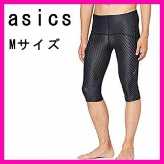 アシックス(asics)の[アシックス] ランニングウエア MMS SEMI LONG TIGHT2.5(レギンス/スパッツ)