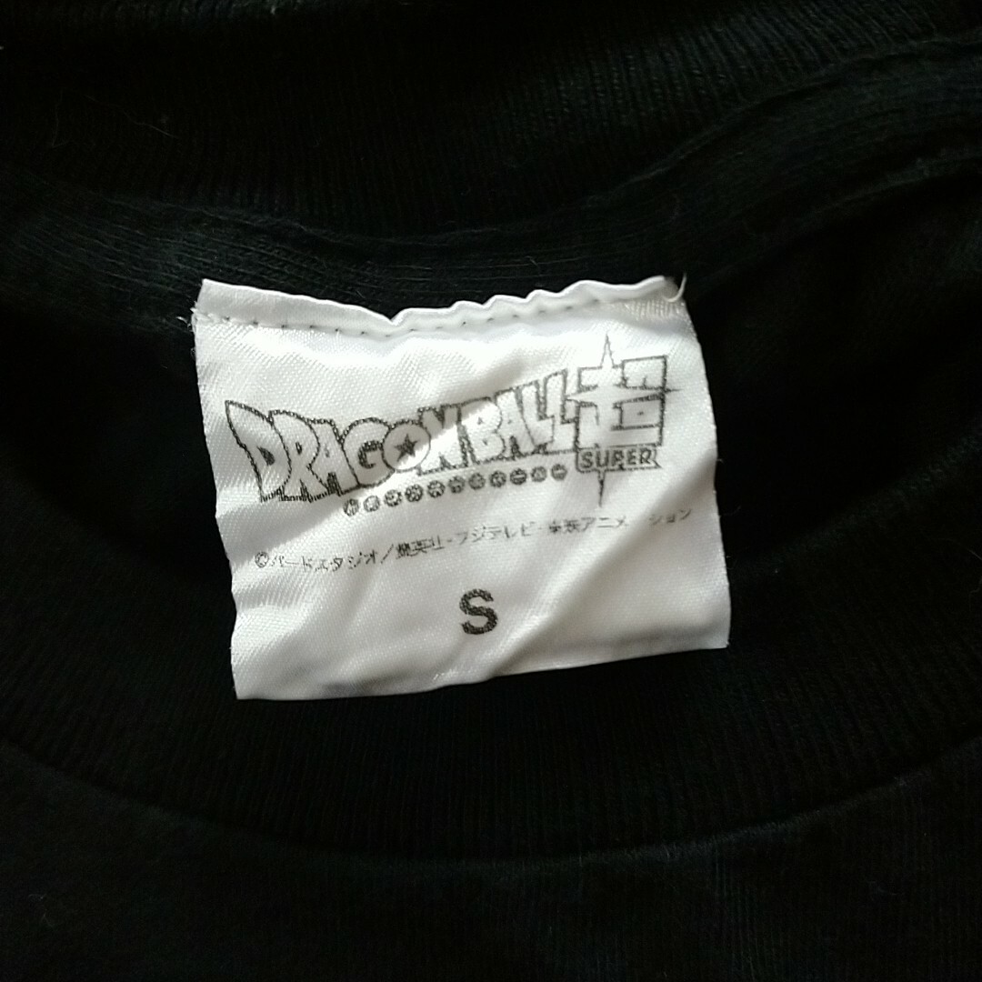 ドラゴンボール(ドラゴンボール)のドラゴンボール超 Ｔシャツ メンズのトップス(Tシャツ/カットソー(半袖/袖なし))の商品写真