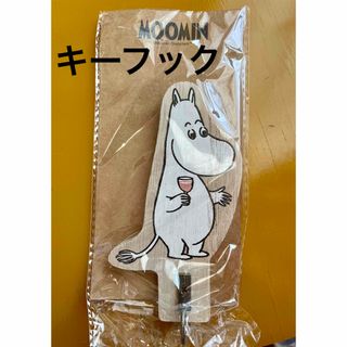 MOOMIN - ☘️ ムーミン キーフック 木製🎵ムーミン☘️