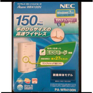 エヌイーシー(NEC)のNEC無線LANルーター Aterm WR4100N(PC周辺機器)