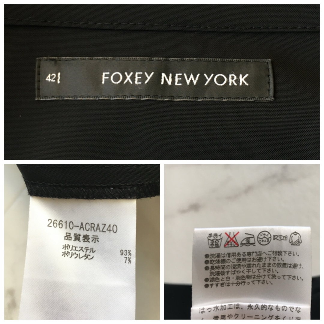 FOXEY NEW YORK(フォクシーニューヨーク)の美品　FOXEY フォクシー　ウォータープルーフ　レイニー　コート　ポンチョ レディースのジャケット/アウター(その他)の商品写真