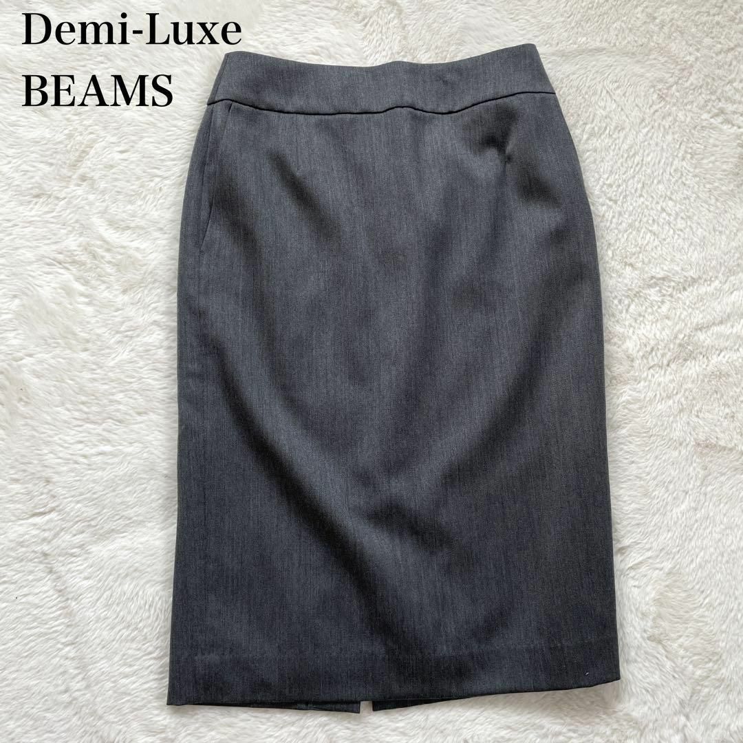 Demi-Luxe BEAMS(デミルクスビームス)のDemi-Luxe BEAMS タイトスカート オフィス ビジネス フォーマル レディースのスカート(ひざ丈スカート)の商品写真