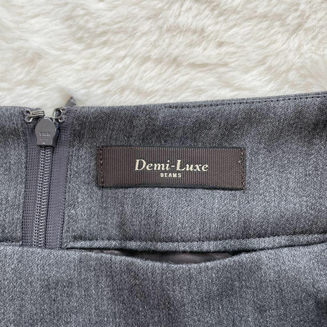 Demi-Luxe BEAMS(デミルクスビームス)のDemi-Luxe BEAMS タイトスカート オフィス ビジネス フォーマル レディースのスカート(ひざ丈スカート)の商品写真