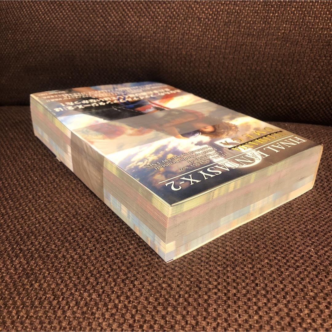 ファイナルファンタジーX-2 アルティマニア  攻略本 エンタメ/ホビーの本(アート/エンタメ)の商品写真