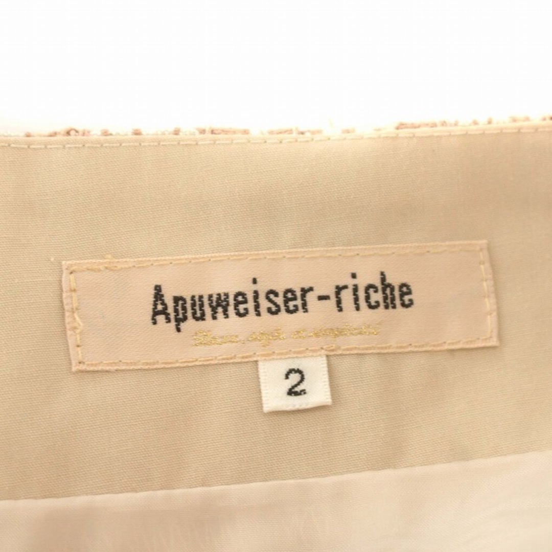 Apuweiser-riche(アプワイザーリッシェ)のアプワイザーリッシェ Ａラインスカート レース 花柄 ロング ピンク 2 レディースのスカート(ロングスカート)の商品写真