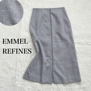 エメルリファインズ(EMMEL REFINES)の美品　EMMEL REFINES エメルリファインズ　ツイードスカート　入学式(ロングスカート)