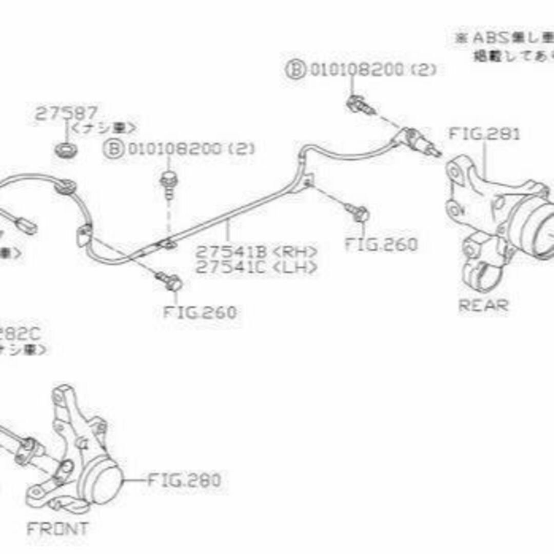 スバル(スバル)のスバル インプレッサ  リヤ ホイール スピード センサー リヤ トーンリング 自動車/バイクの自動車(車種別パーツ)の商品写真