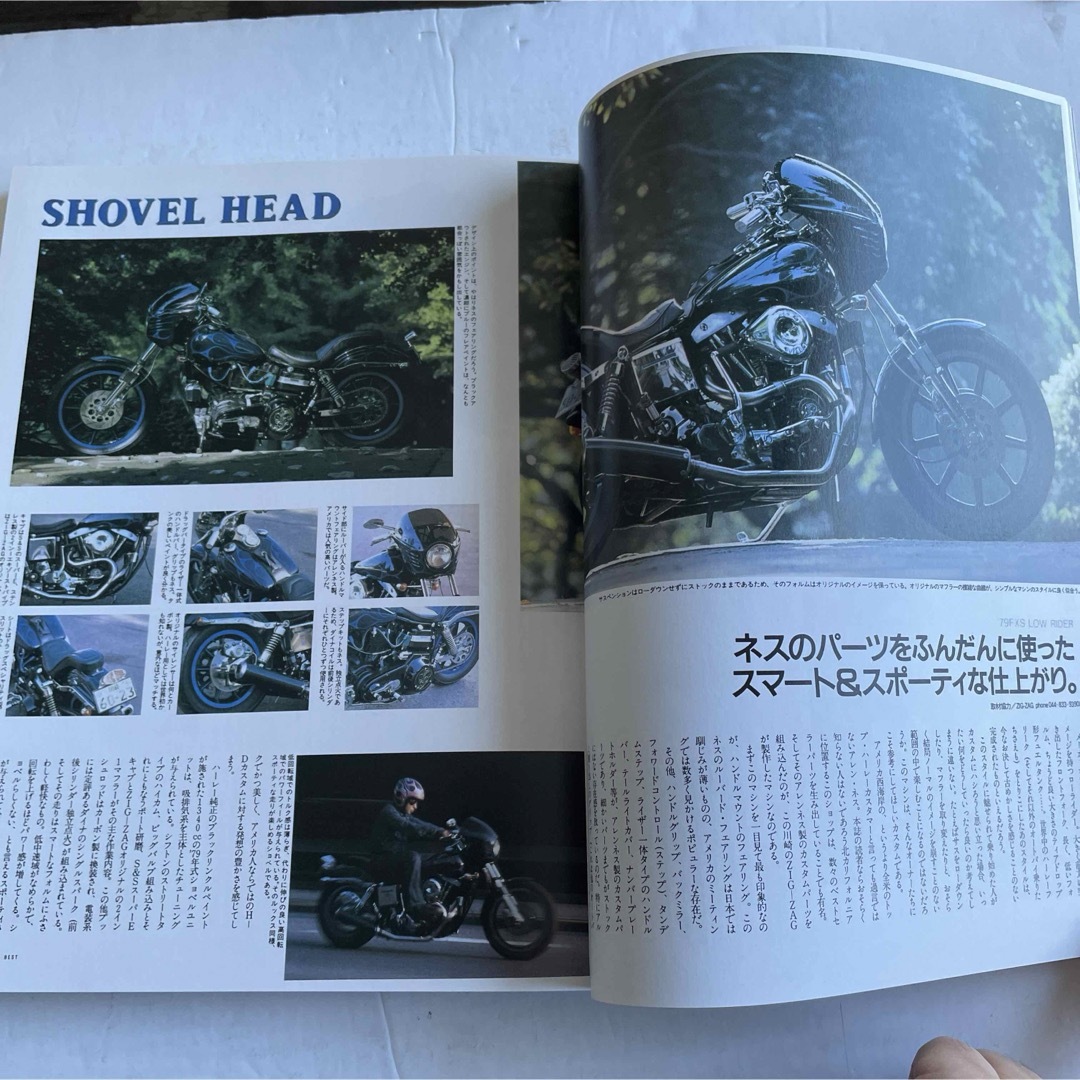 Harley Davidson(ハーレーダビッドソン)のTHE GOLDEN BEST「HARLEY DAVIDSON」 自動車/バイクのバイク(カタログ/マニュアル)の商品写真