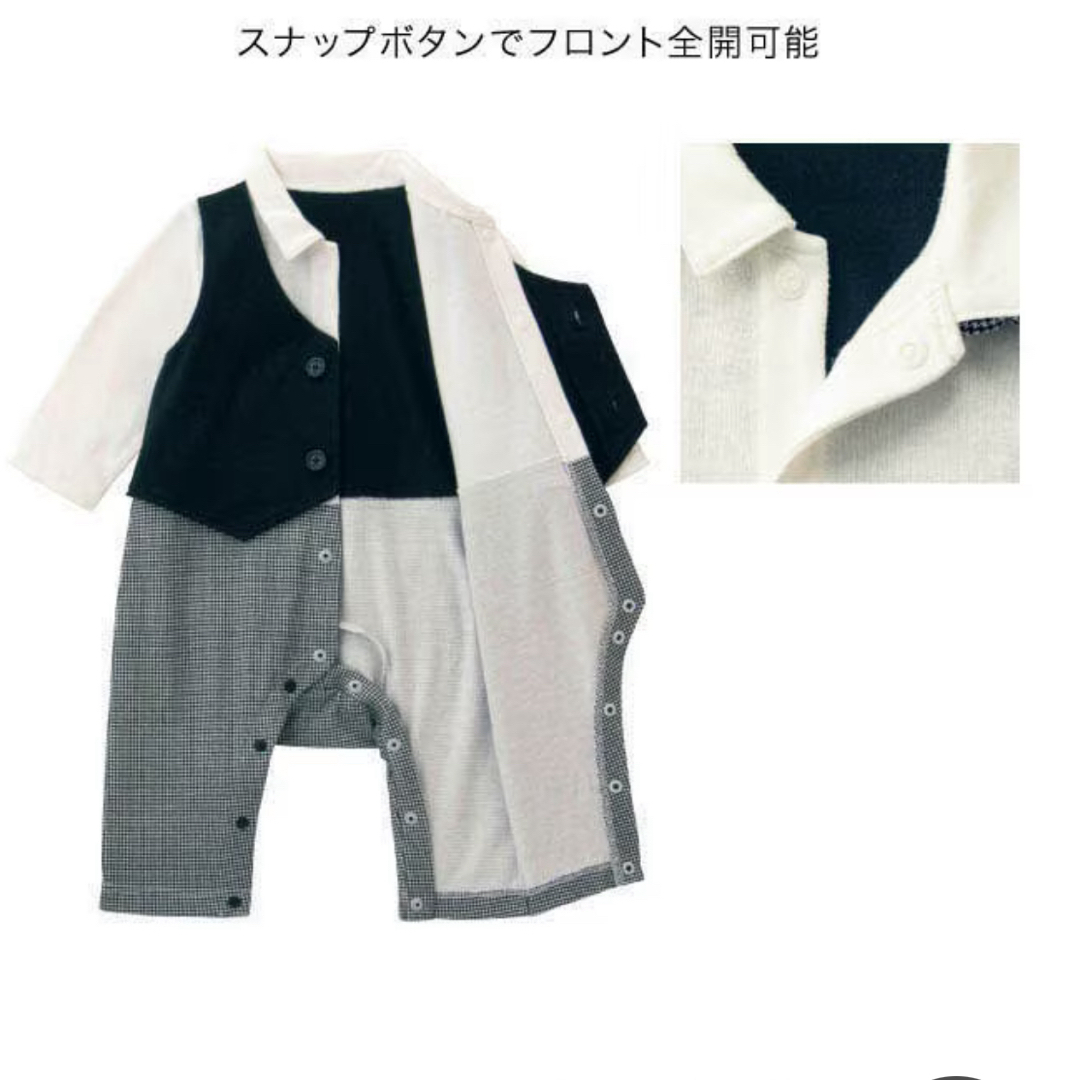 ベルメゾン(ベルメゾン)のベビーフォーマル　レイヤード風カバーオール キッズ/ベビー/マタニティのベビー服(~85cm)(セレモニードレス/スーツ)の商品写真