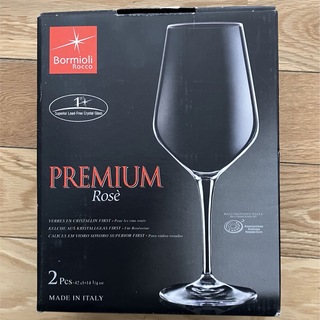 ボルミオリロッコ(Bormioli Rocco)のbormioli rocco ロゼグラス2本セット(グラス/カップ)