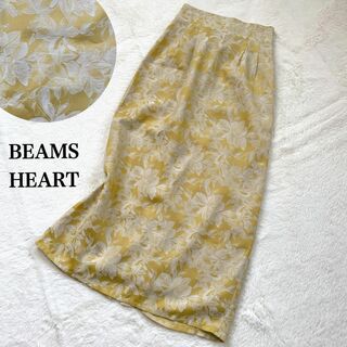 ビームス(BEAMS)のビームスハート　BEAMS HEART　花柄　タイトスカート　上品　ロング(ロングスカート)