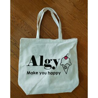 アルジー(ALGY)の最終価格！　新品　未使用　ALGY 　バッグ(その他)