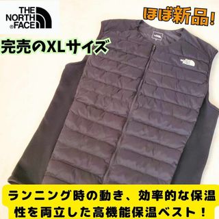 THE NORTH FACE - ほぼ新品　ノースフェイス  レッドランベスト　ランニング　暖かい　軽い