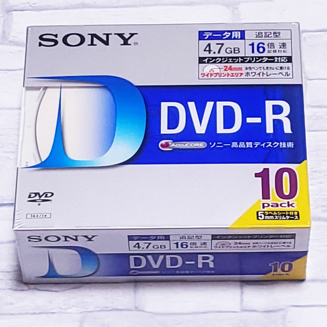 SONY(ソニー)の【あんしん補償】SONY DVD-R 10枚 5セット エンタメ/ホビーのDVD/ブルーレイ(その他)の商品写真